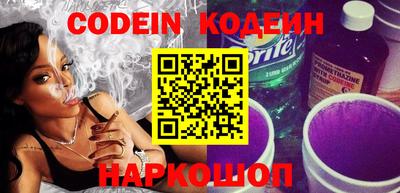 мдпв Беслан