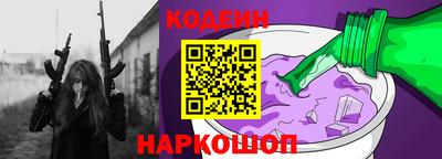 PSILOCYBIN Бийск