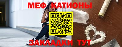 PSILOCYBIN Балахна