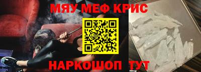 mdma Берёзовский