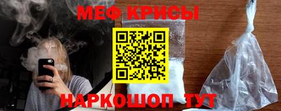 mdma Берёзовский