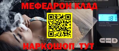 ПСИЛОЦИБИНОВЫЕ ГРИБЫ Балашиха