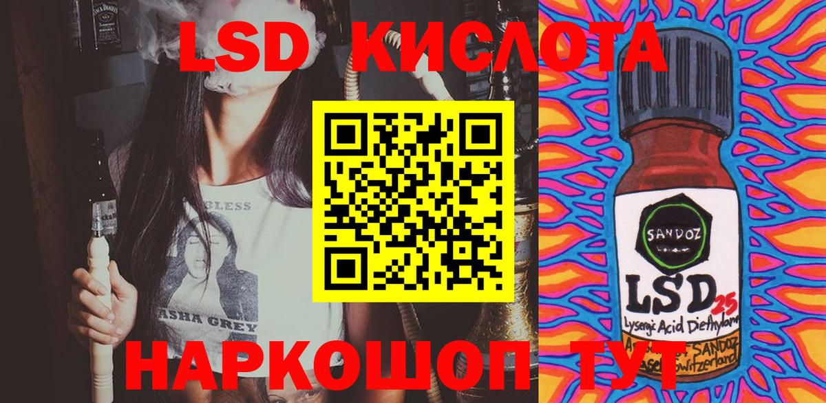 Марки N-bome  Марки N-bome 1,5мг  Вход с VPN  Горячий Ключ 