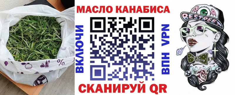 KRAKEN Горячий Ключ Дистиллят ТГК концентрат